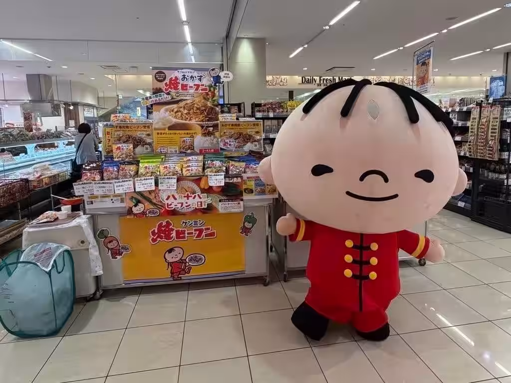 画像1