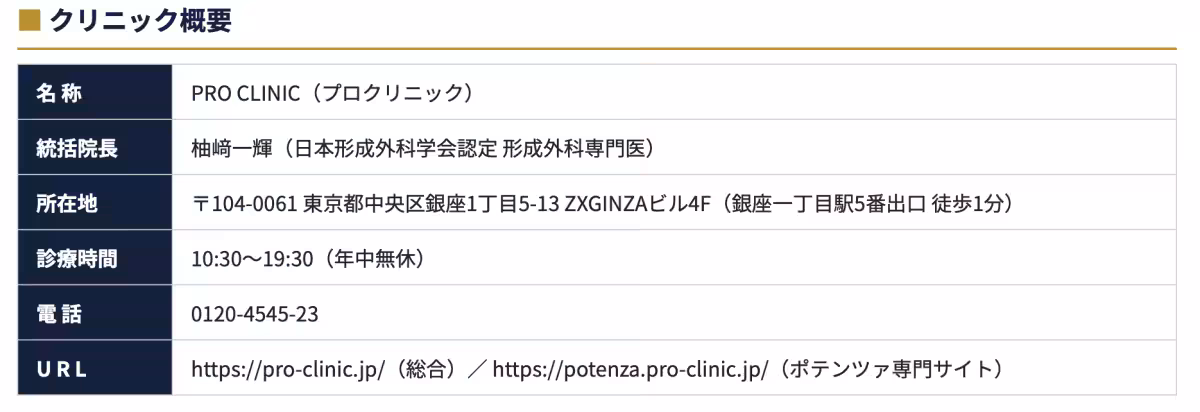 画像14