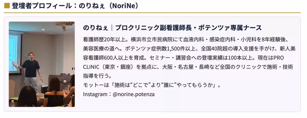 画像13