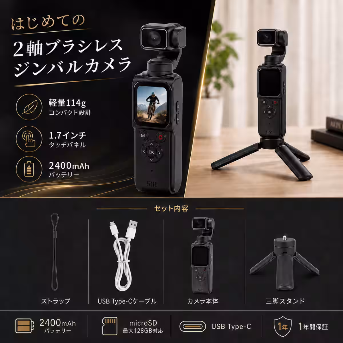 画像7