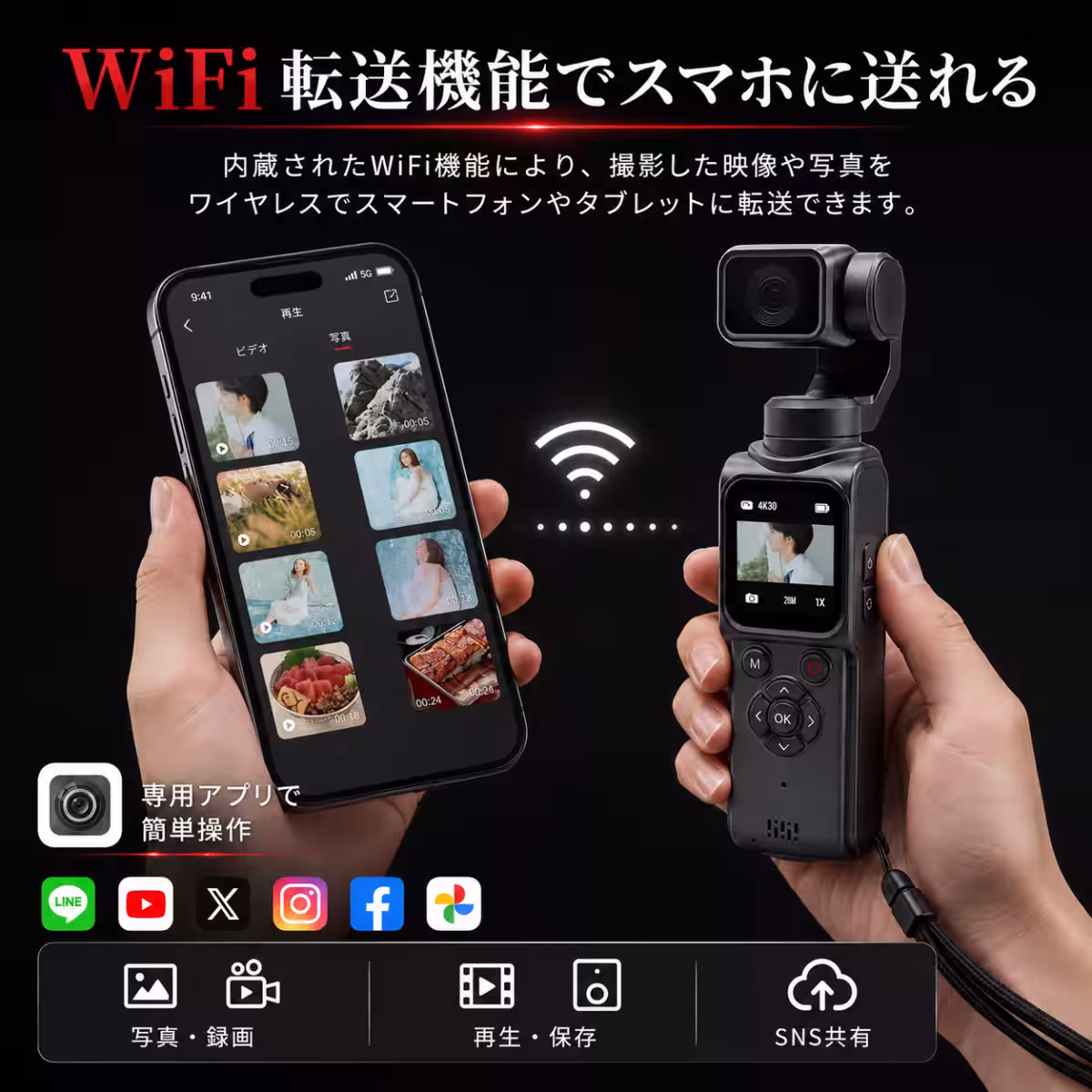 画像4