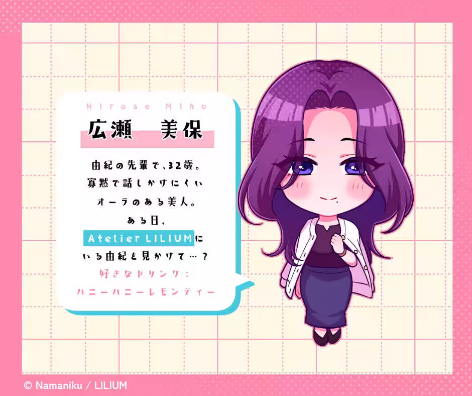 画像9