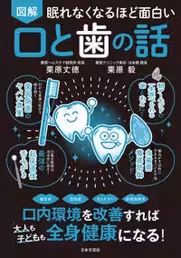 画像11
