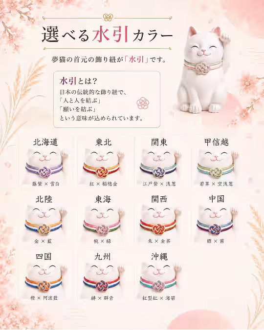 画像13