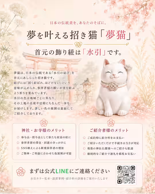 画像12