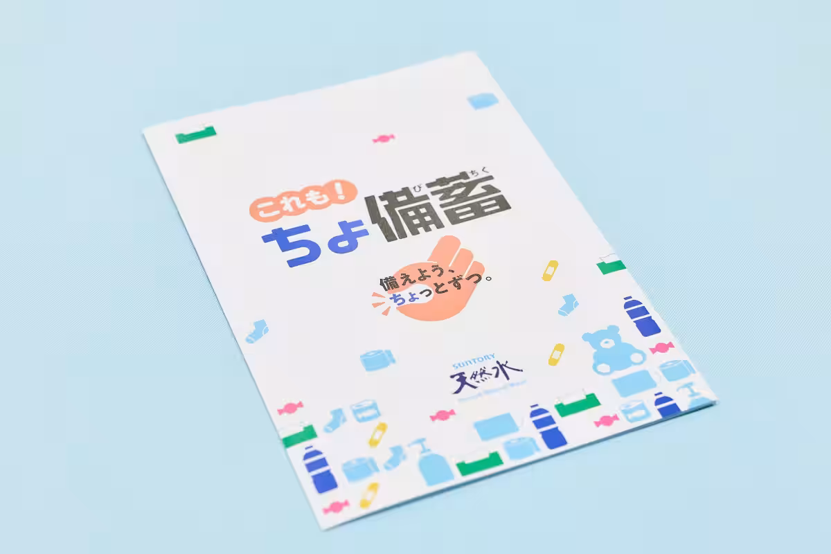 画像15