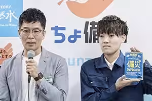 画像28