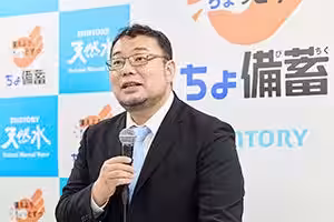 画像29