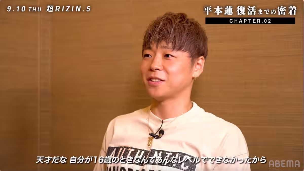 画像2