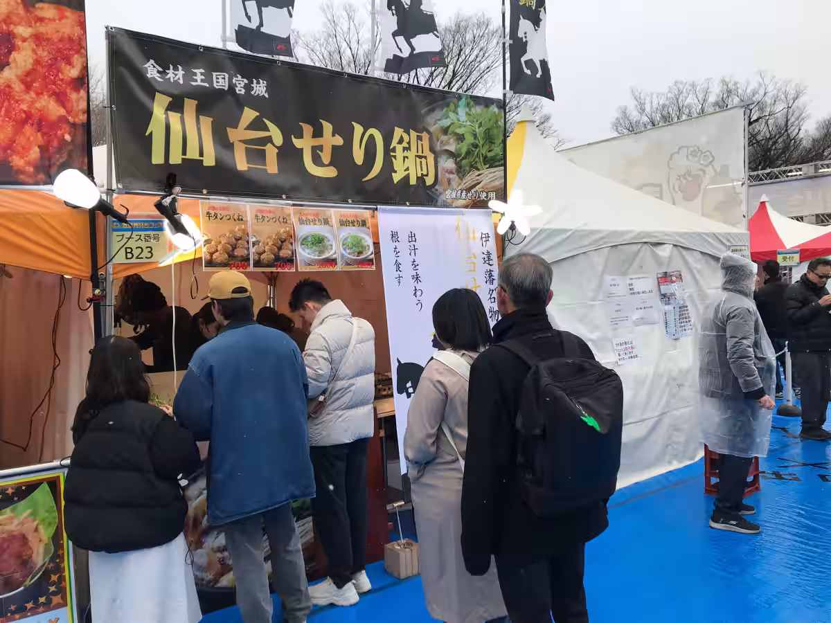 画像11