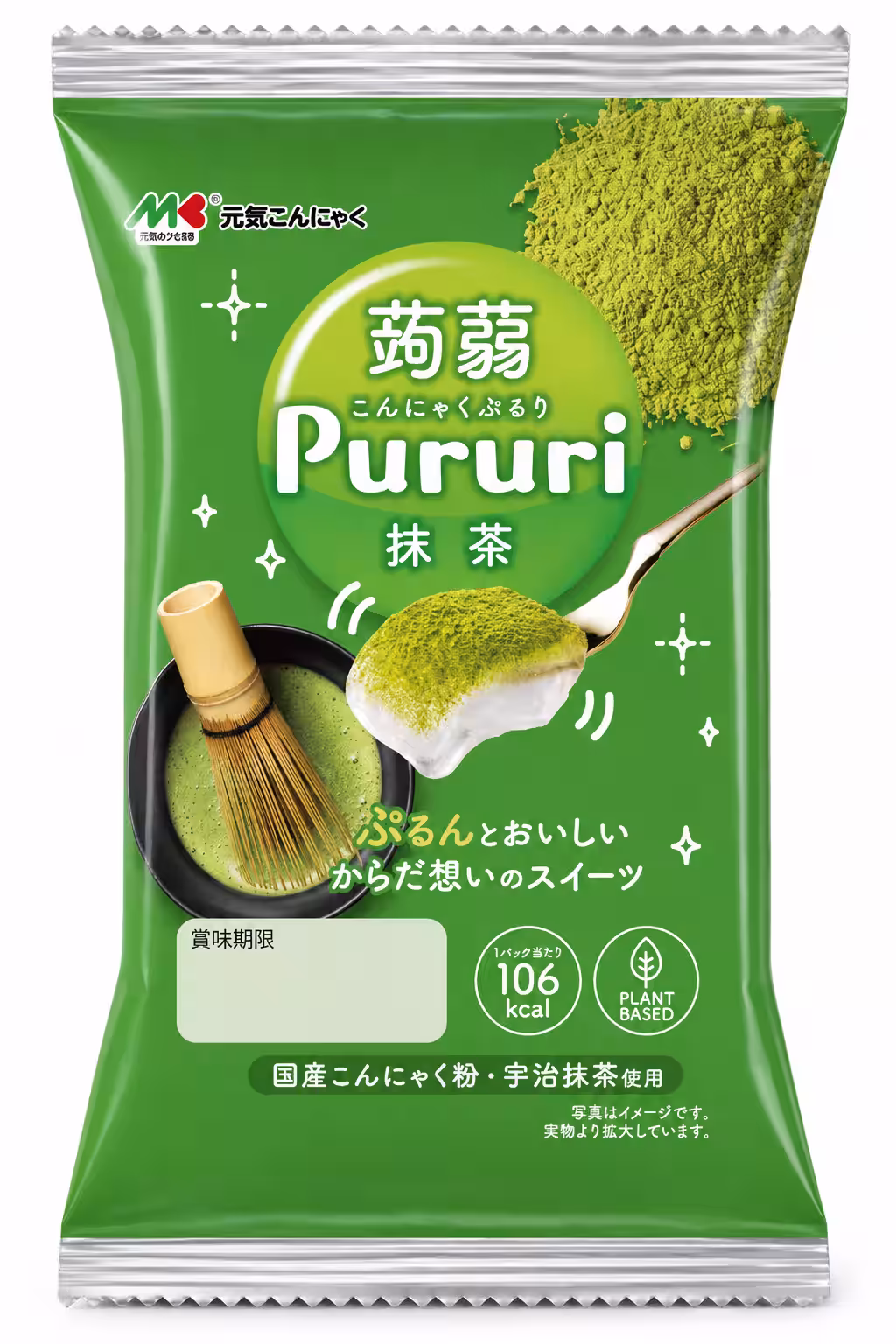 画像4