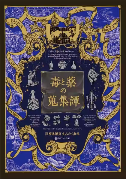 画像3