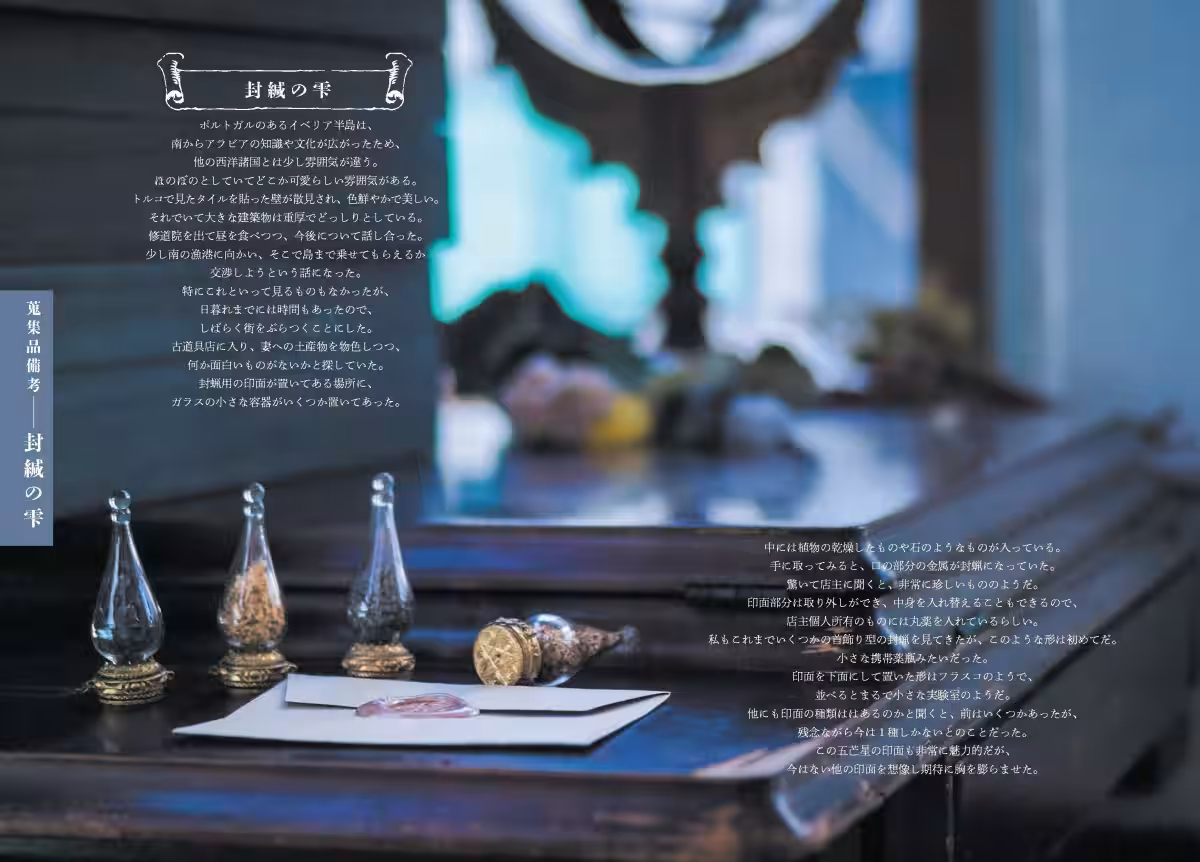 画像7