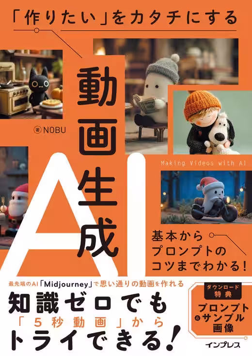 画像4