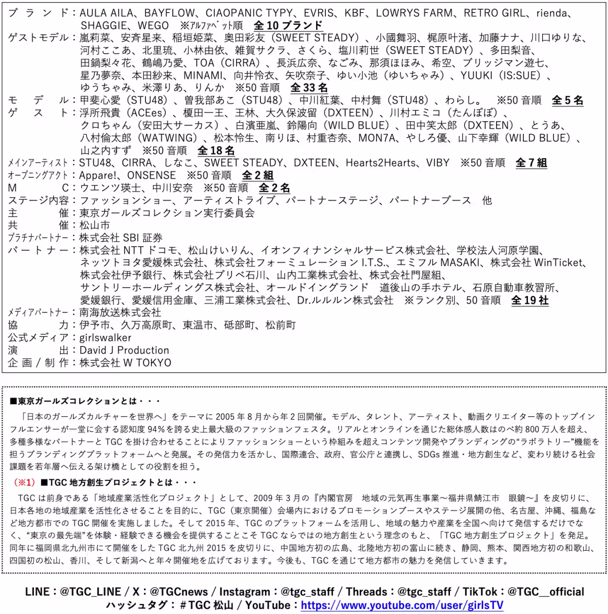画像30