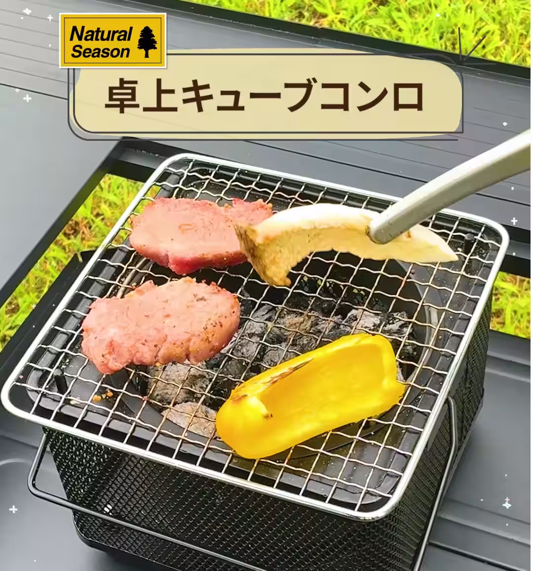 画像13