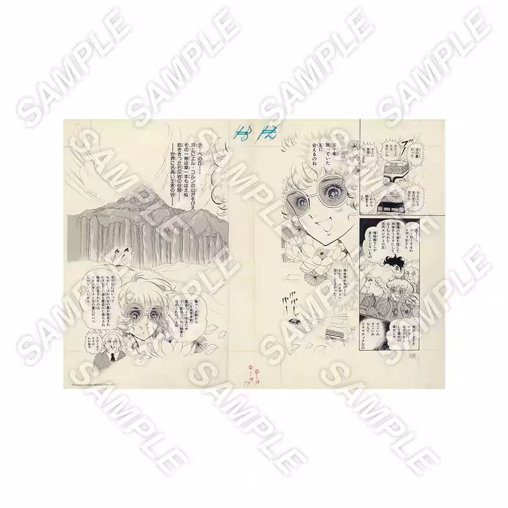 画像10