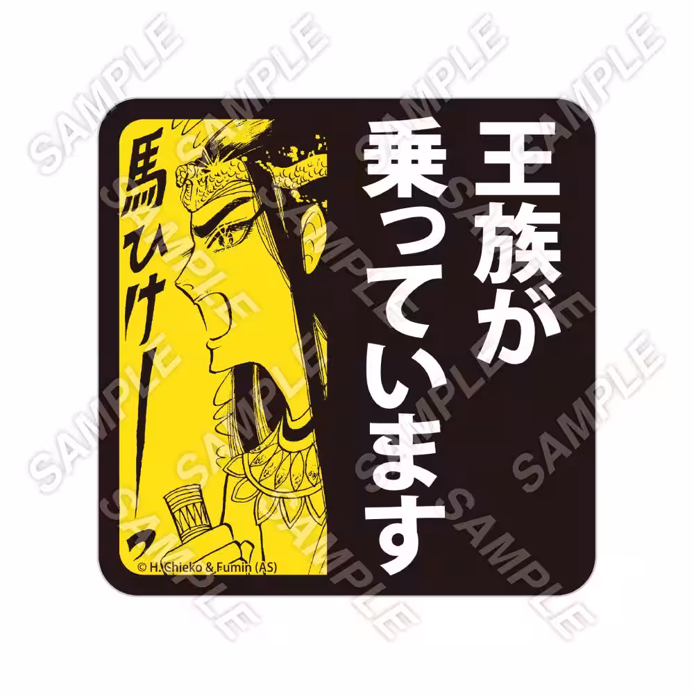 画像17
