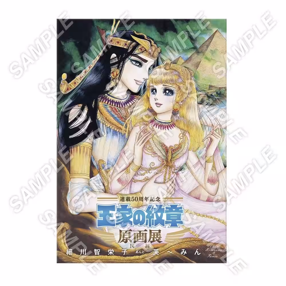 画像5