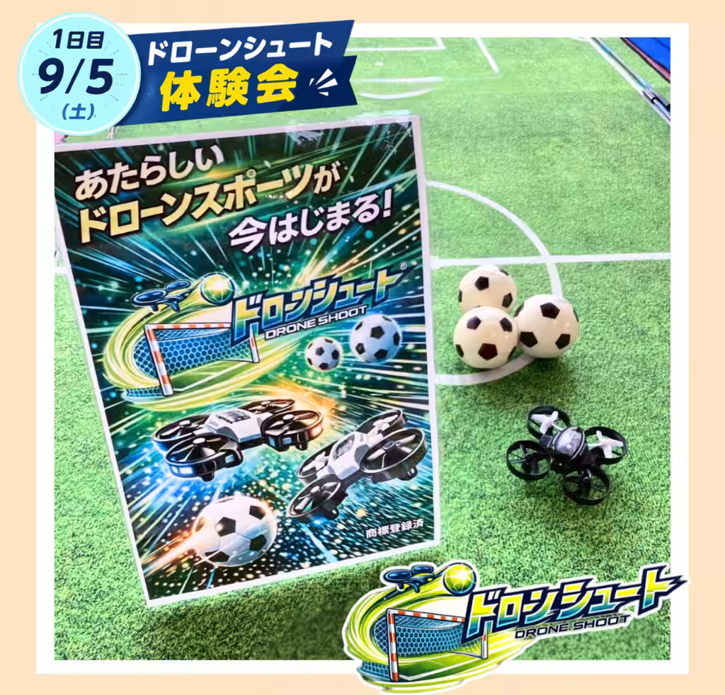 画像25
