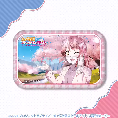 画像8