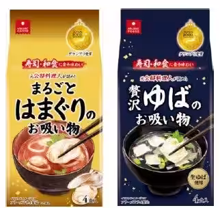 画像7