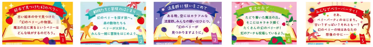 画像4