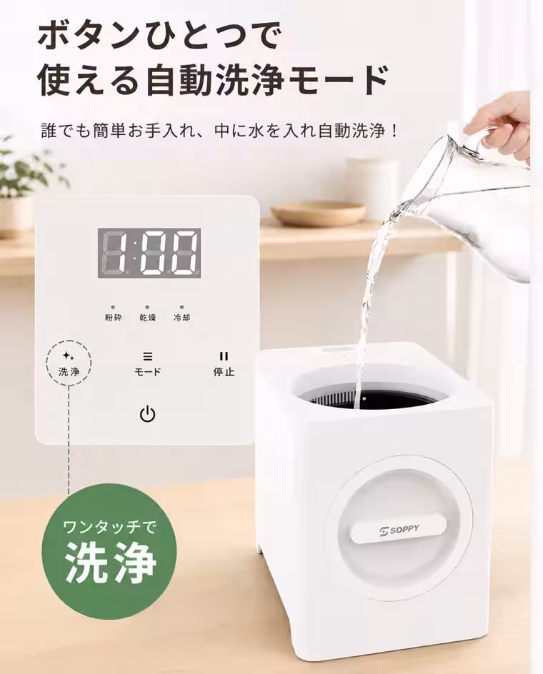 画像7
