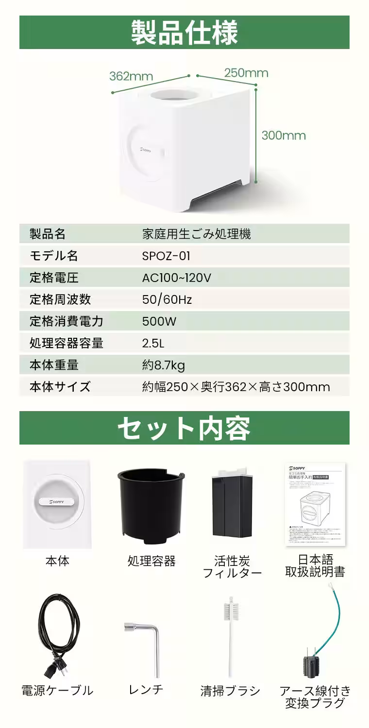 画像10