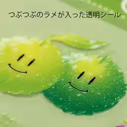 画像6