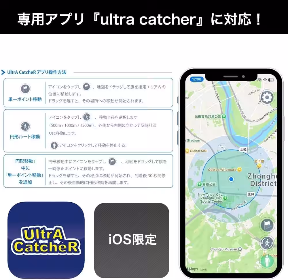 画像6