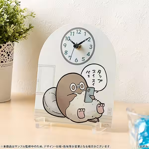 画像3