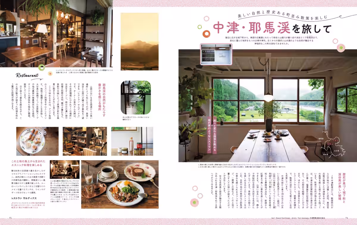 画像11
