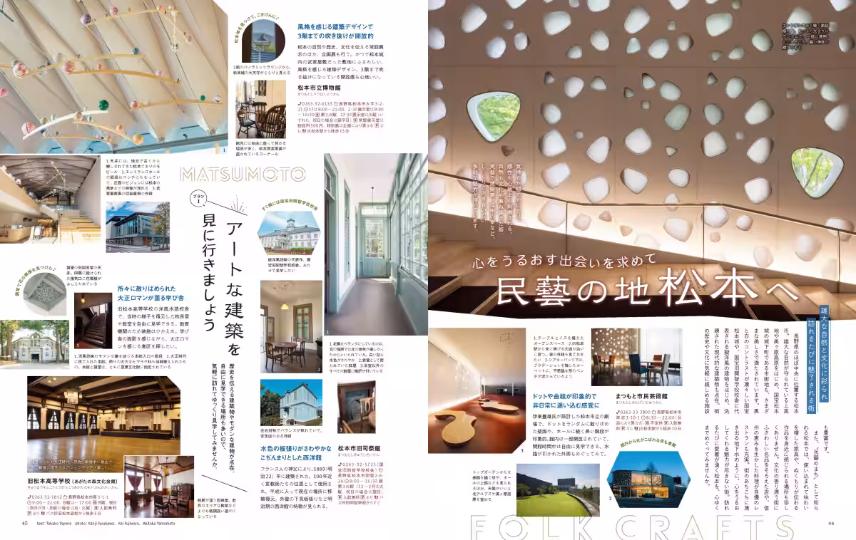画像9