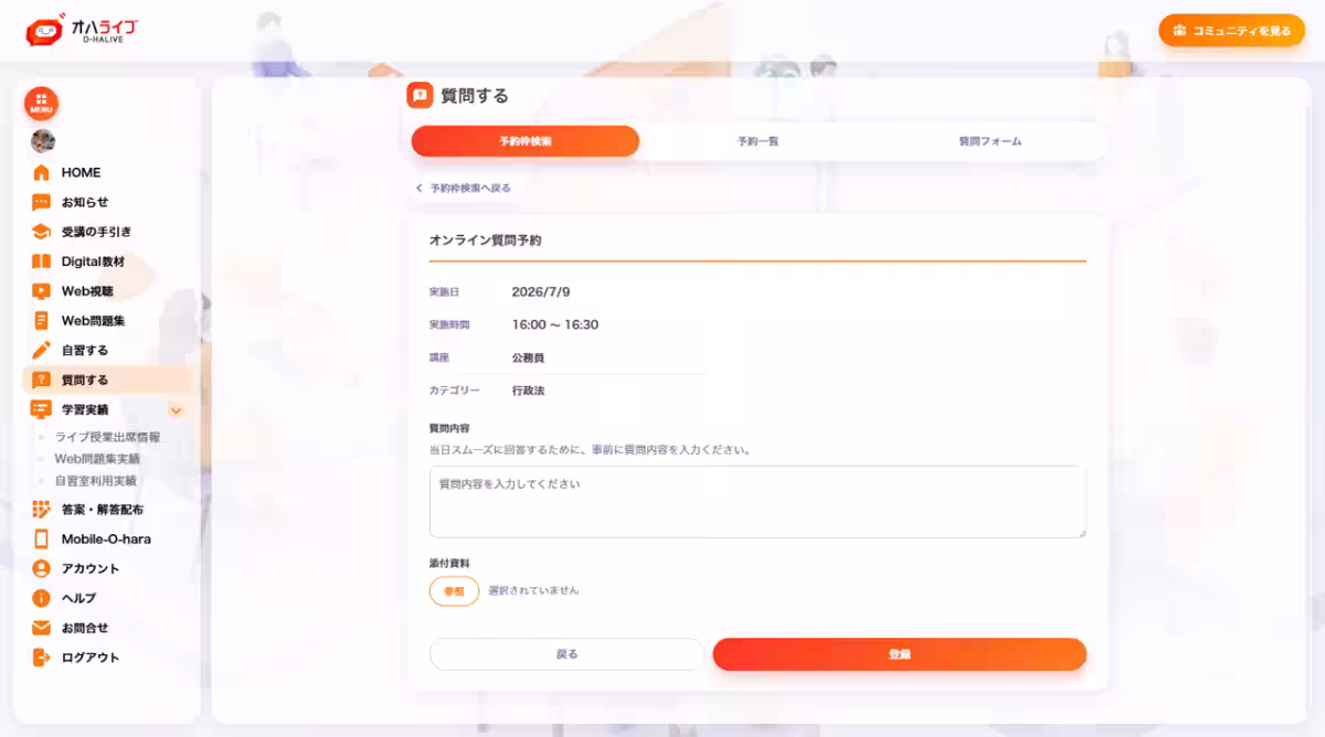 画像7