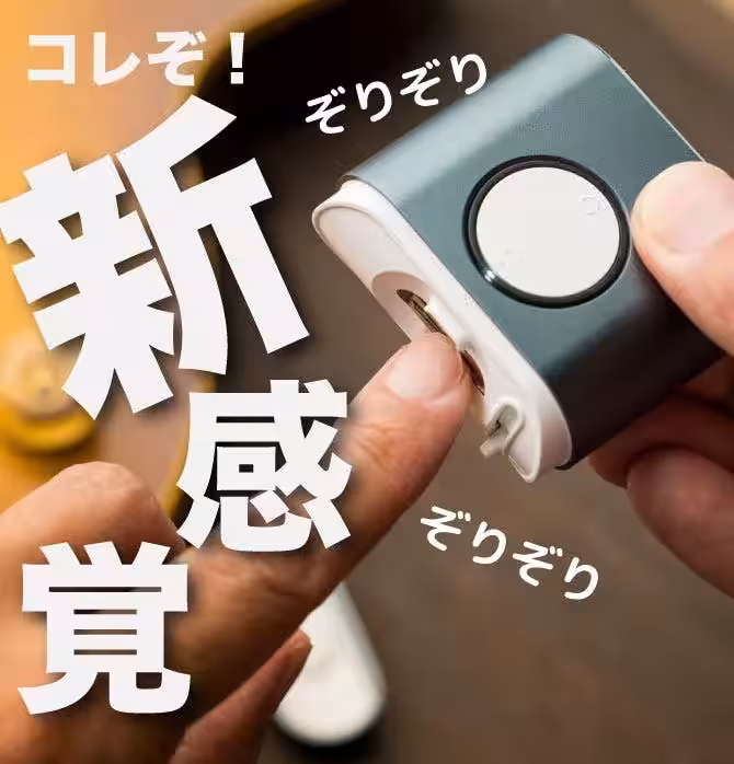 画像6