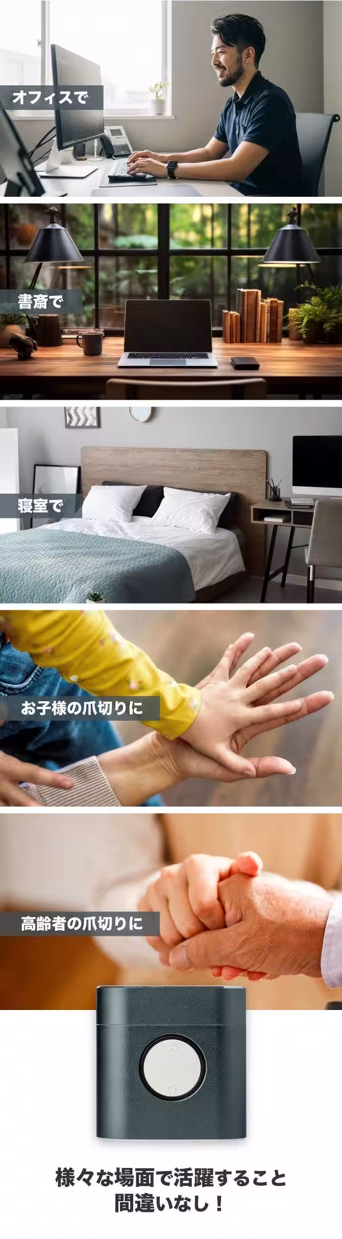 画像20