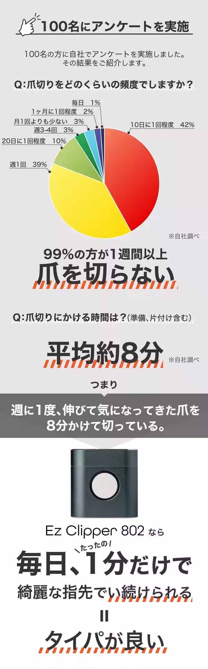 画像24