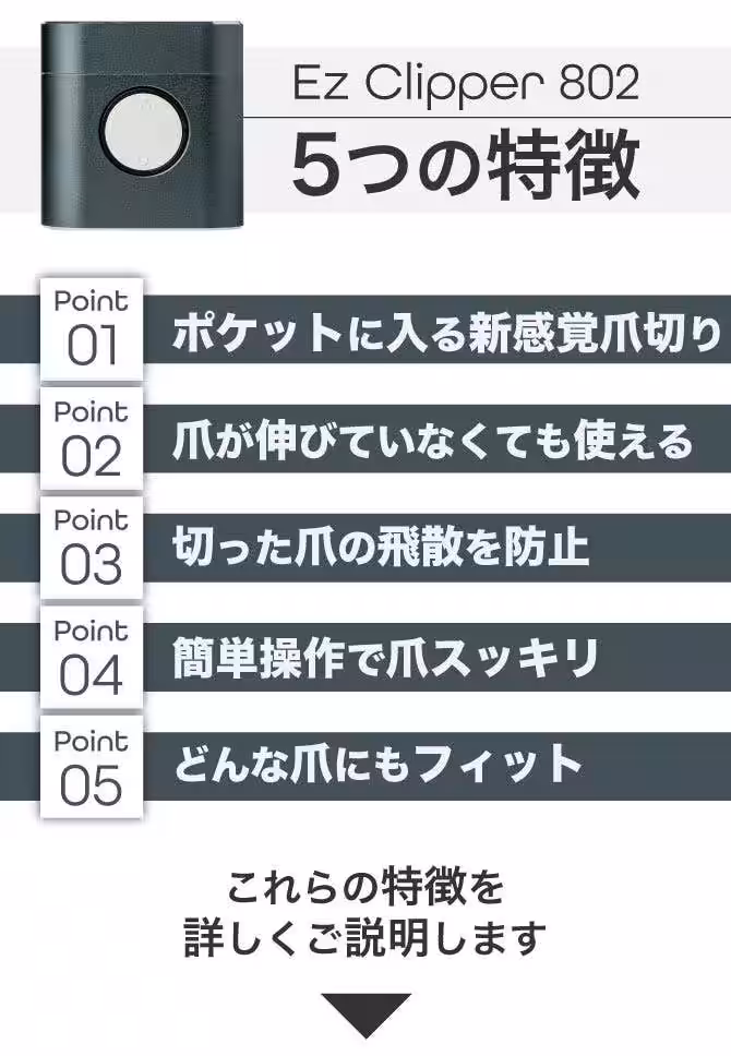 画像25