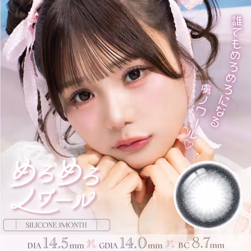 画像6