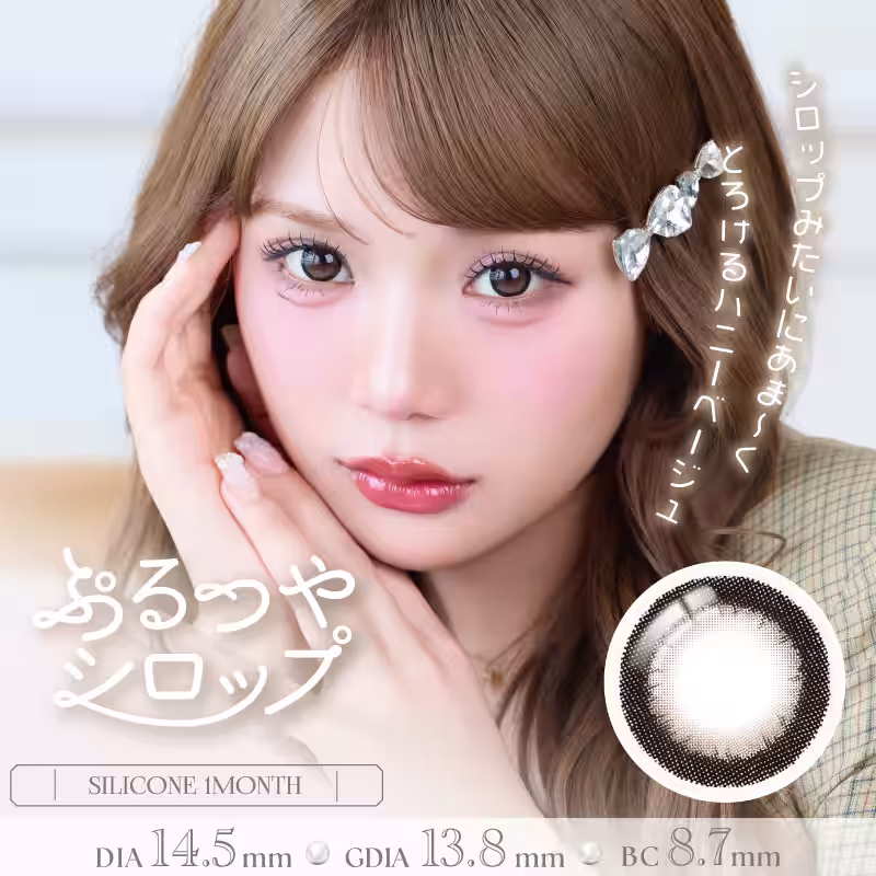 画像8