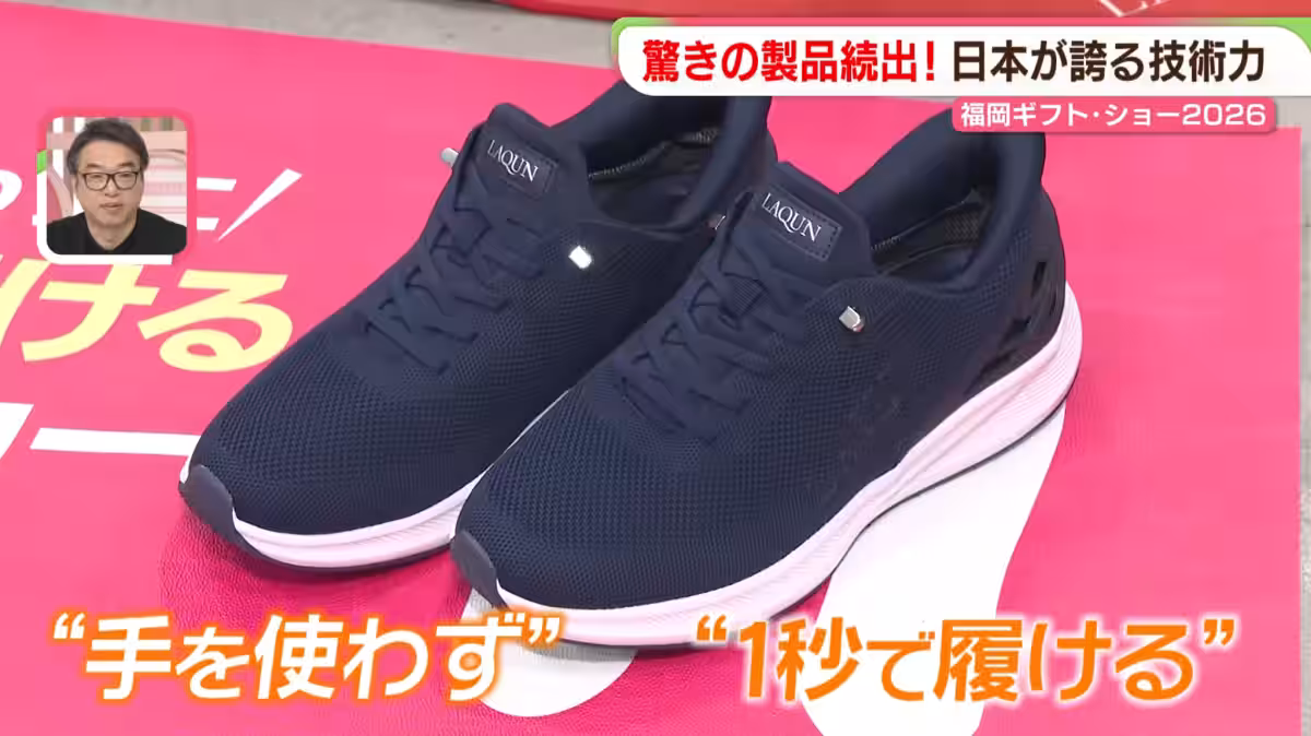 画像8