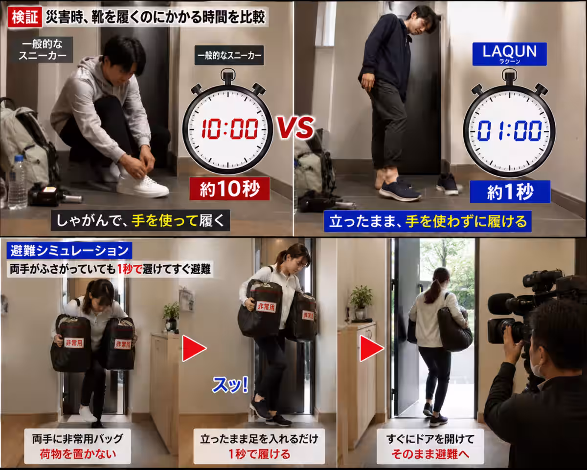 画像11