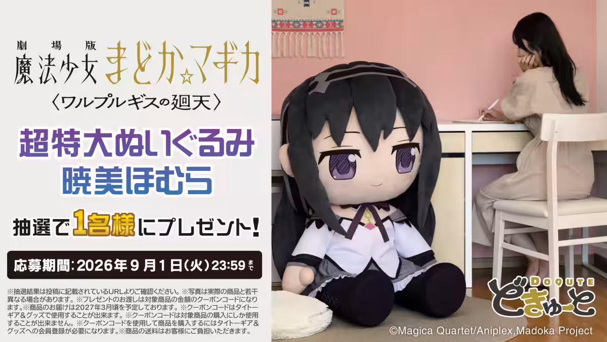 画像16