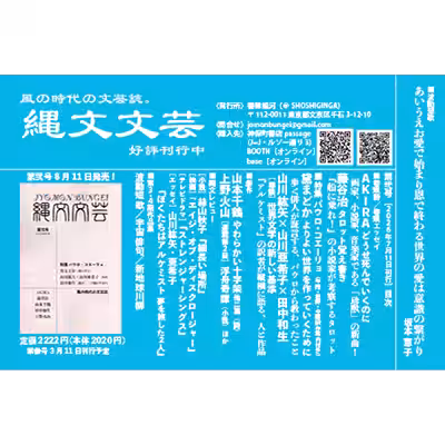 画像17