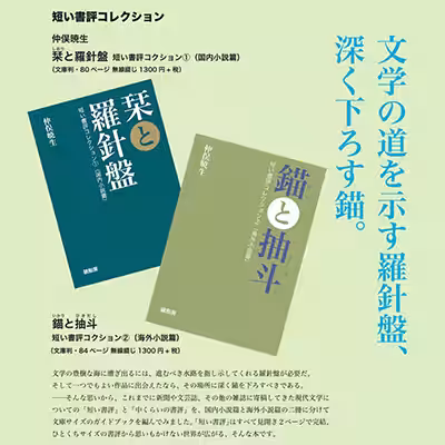 画像19