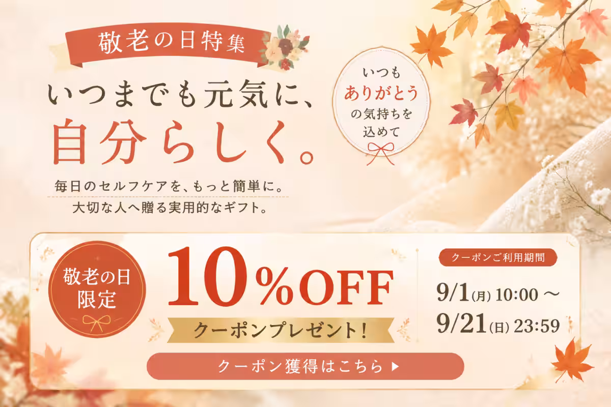 画像10