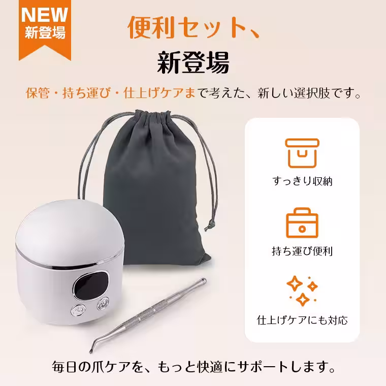 画像11