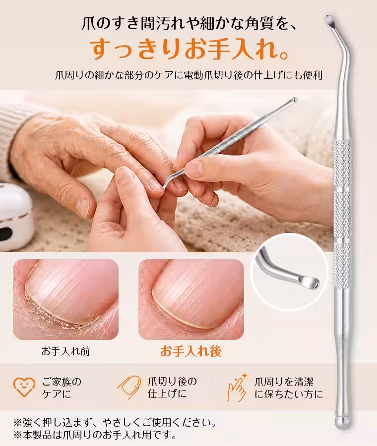 画像12