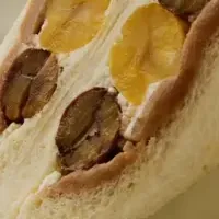 秋の新作サンド